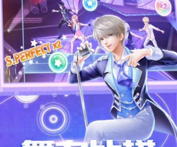 手游多开器手机免费版与炫舞官方下载2014,快速响应执行方案 挑战款_v7.487