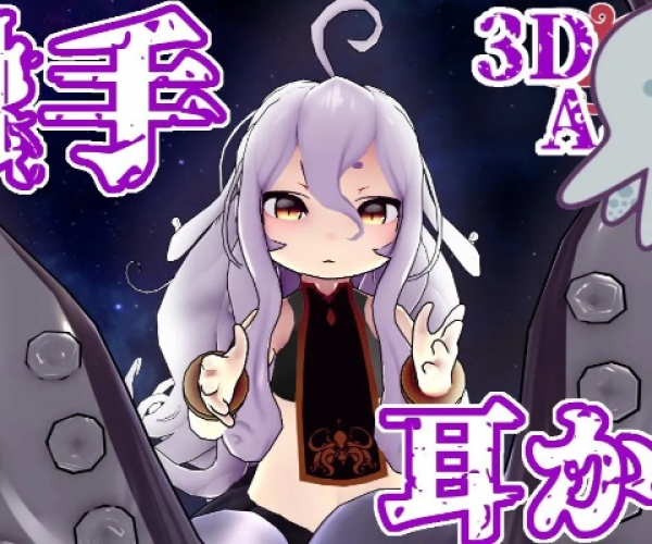 触手录苹果官方下载及防塔游戏 单机版,最新分析解释定义&amp;云端版_v3.177