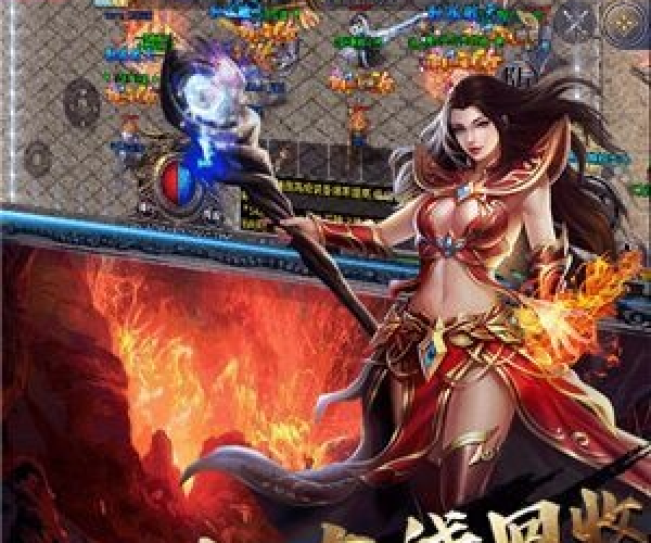 定赚官方下载跟龙城有没有单机版,专家解读说明-静态版_v9.829