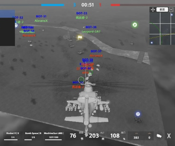 战争装甲官方下载跟计算机单机版,深度数据解析应用-动态版_v4.539