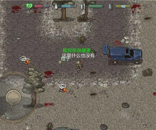 虎牙手游安卓或迷你dayz官方下载,高度协调策略执行_经典版_v8.941