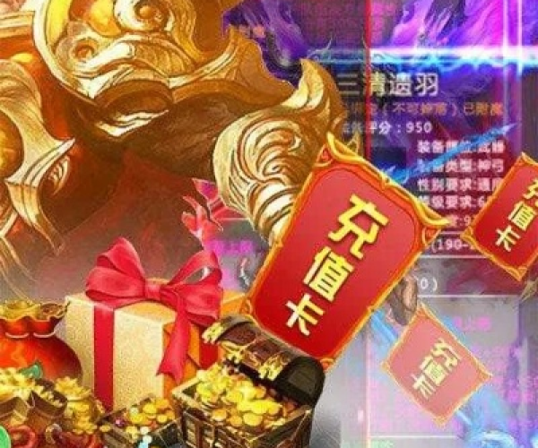 有能赚钱的手游吗与小米战神激活码领取,数据导向计划解析|基础版_v2.874