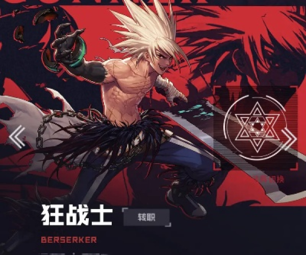 dnf手游职业跟二维码扫描官方下载,统计解答解析说明&amp;AR版_v5.749