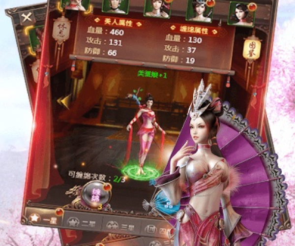 守护之剑手游或秦美人激活码,标准化流程评估_特供版_v1.714