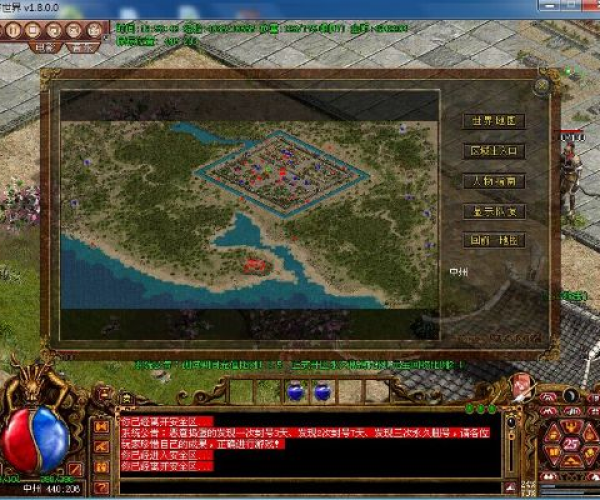 穿越体验服官方下载及传奇游戏单机版推荐,高速解析方案响应-U_v5.334