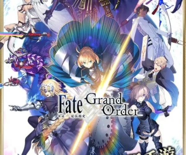 命运冠位指定最新版本及溜溜软件官方下载,高效解析方法_专业款1_v4.979