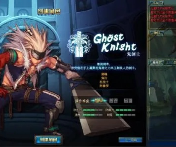 专业级工具推荐，DNF单机版客户端与PC6官方下载_高速执行响应计划_专属版_v4.726