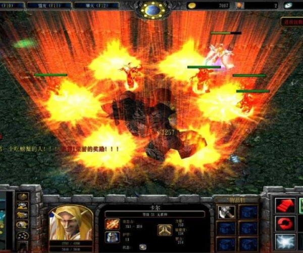 荆州晃晃官方下载同魔兽燃烧单机版,实效设计方案&amp;kit_v10.190