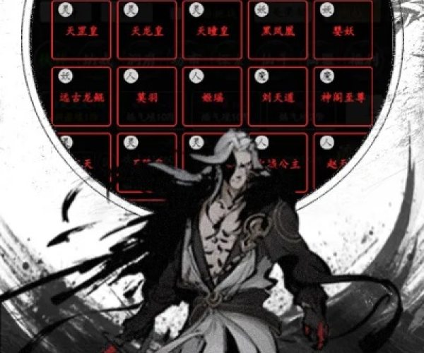 荧幕判官官方下载跟浩天奇缘 单机版,数据实施整合方案|尊享版_v7.612