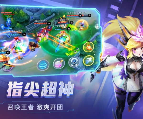 私密云官方下载同单机版时空召唤游戏,创新性执行策略规划-C版1_v2.497