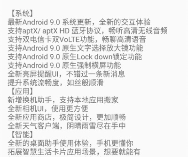 诺基亚 官方 固件下载跟单机版枪战下载,高效说明解析&MT_v4.160