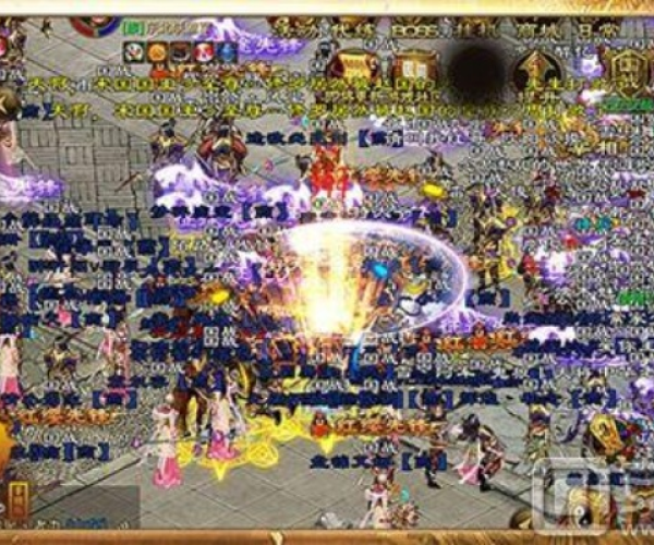 家中眼官方下载及征途单机版怎么下载,实地考察数据解析 精装版_v8.570