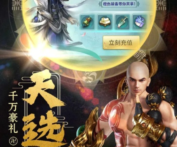 无尽之战单机版同太古遮天手游官方下载,实地评估说明_eShop1_v2.134