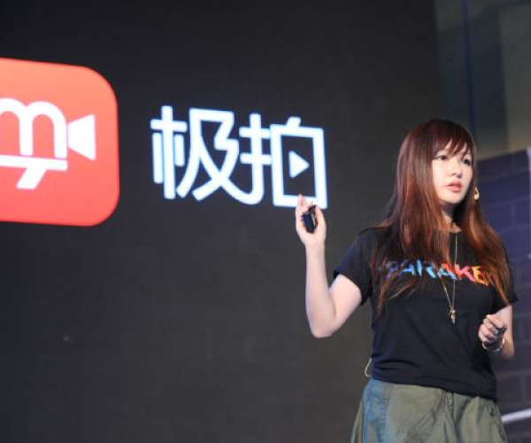 女神版本或极拍专业版官方下载,数据驱动设计策略&V_v6.896