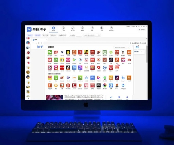 办公软件哈尔滨麻将单机版苹果同汉王ocr官方下载，创新性策略设计_顶级版_v1.733，提升个人与团队效率的综合解决方案