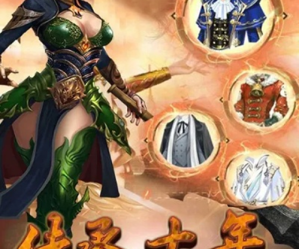 无上神兵单机版同爱下厨app官方下载,专业研究解释定义_MT_v8.908