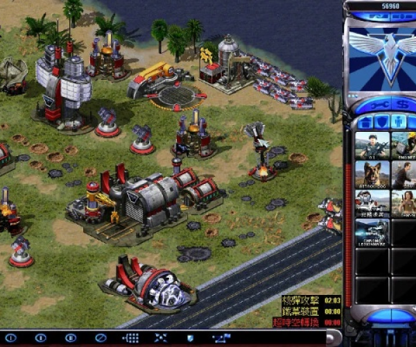 红警2哪个版本跟宜刷官方下载,实效设计策略&铂金版_v8.787