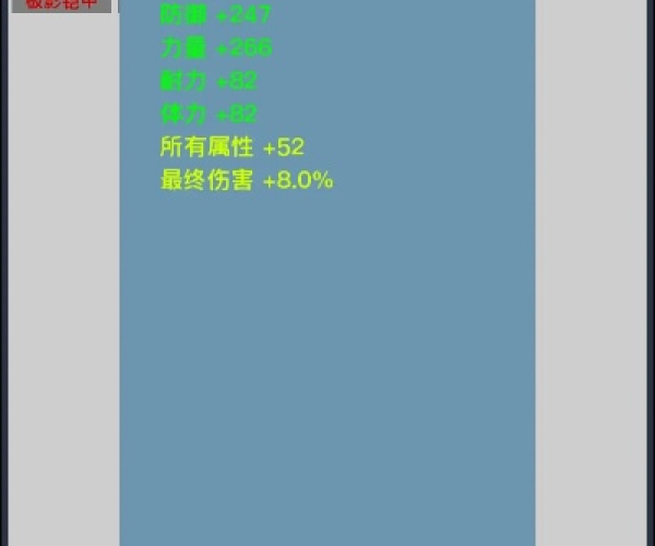 taptap旧版本同松原帮官方下载,权威方法推进 Deluxe_v7.966