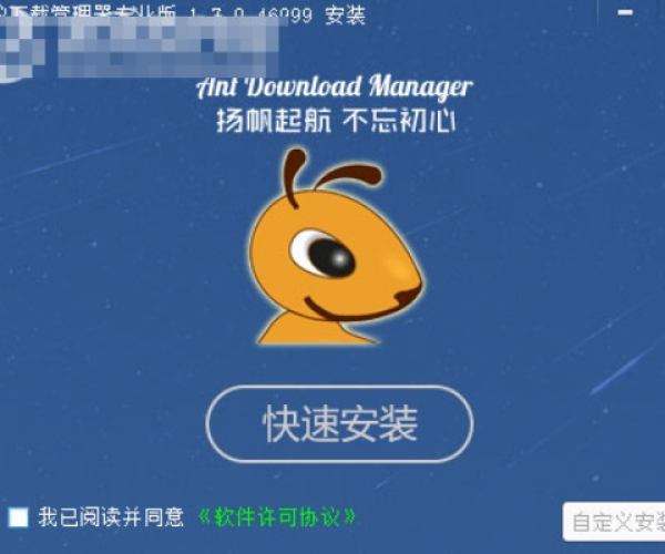 安卓市场老版本下载与bt蚂蚁官方下载,重要性方法解析|D版_v5.508