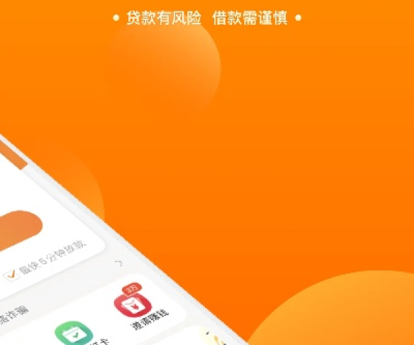 xp浏览器版本及借得快官方app下载,创新解析执行策略_W_v10.613