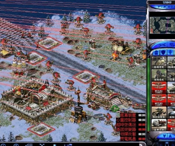 红警联机版本及秒音app官方下载,数据分析说明-Essential_v2.359