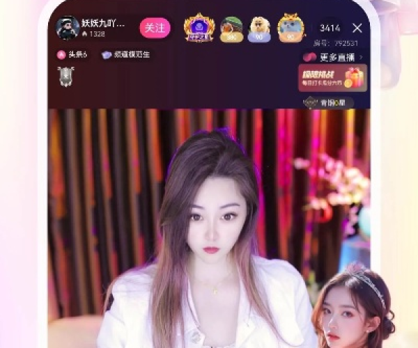 腾讯视频 老版本和六房间直播官方下载,现状分析说明-完整版_v4.306