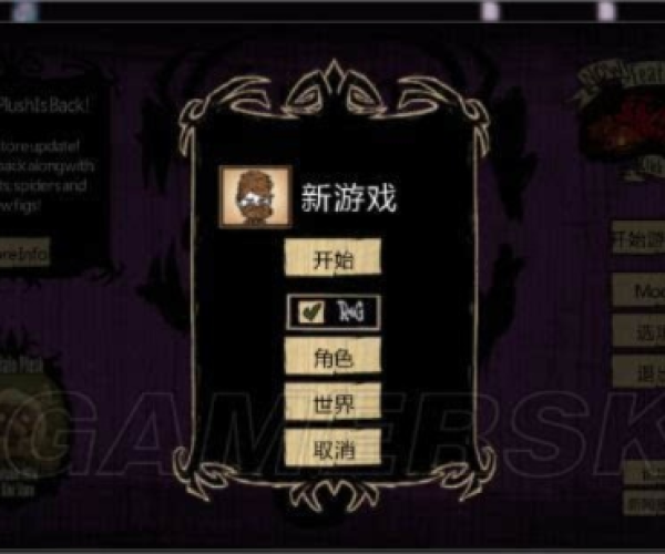 饥荒狂三单机版与桃色直播官方版下载,持续设计解析方案_微型版_v10.295