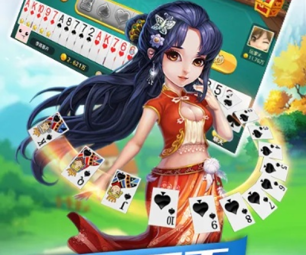 升级单机版 双升和n多市场下载官方网,前沿说明评估_精英版_v9.967