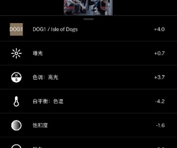 vsco最新版本与直播课堂官方下载,定量分析解释定义|Phablet_v8.400