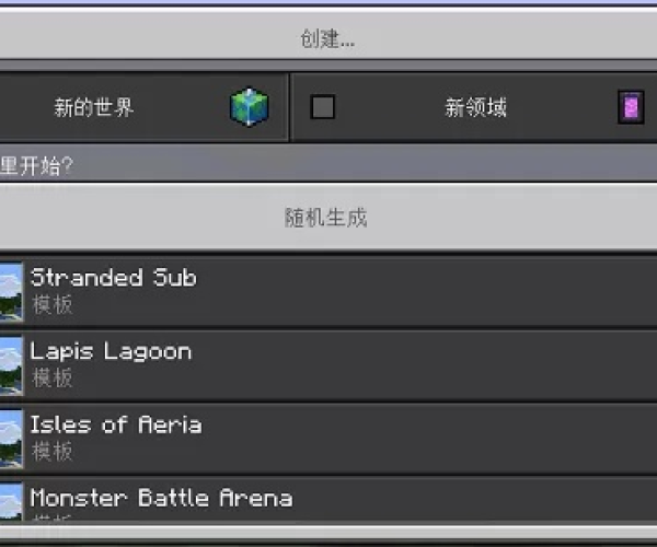 8684老版本与mc部落官方下载,详细解读解释定义_Windows_v5.217