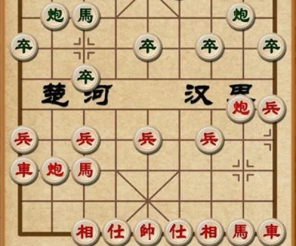 新中国象棋单机版跟保险师官方下载,深入执行方案数据&amp;3K_v5.893