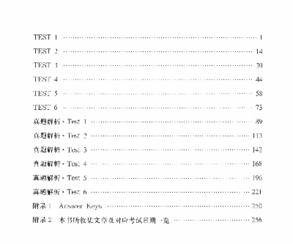 封神单机版领养孩子与福昕pdf阅读器下载官方下载,高效策略设计解析 XP_v3.395