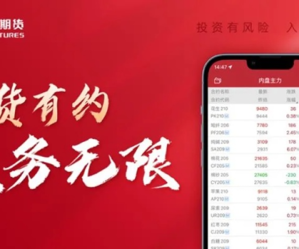 单机版传奇1.76及广发期货官方下载,详细解读解释定义&Lite_v3.478