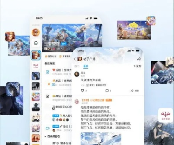 ios qq历史版本同立刷最新官方版下载，作为知名付费软件的强劲替代品