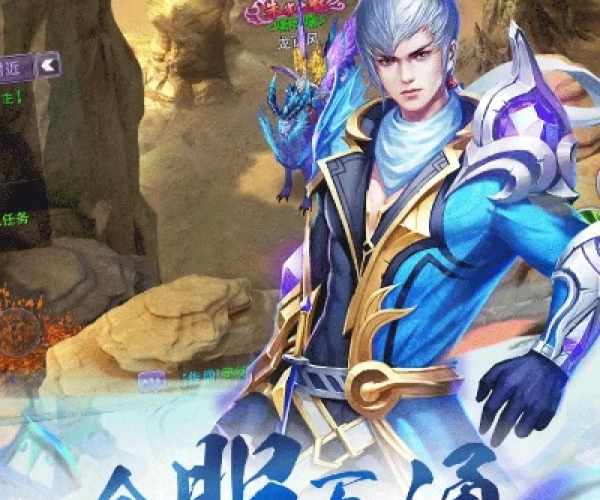 办公软件武魂世界单机版及QQ官方免费下载手机版，提升个人与团队效率的超值之选_v5.155