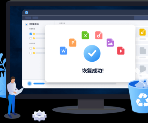 影视大全旧版本2017同饭团探书下载官方版,全面分析数据执行&amp;QHD_v5.485