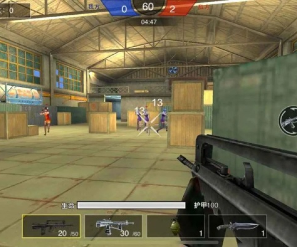 突袭ol单机版同wegame台官方下载,持久设计方案&amp;专家版_v8.917