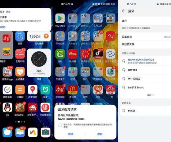 N版本与今目标手机官方下载指南,如何选择最适合你的软件