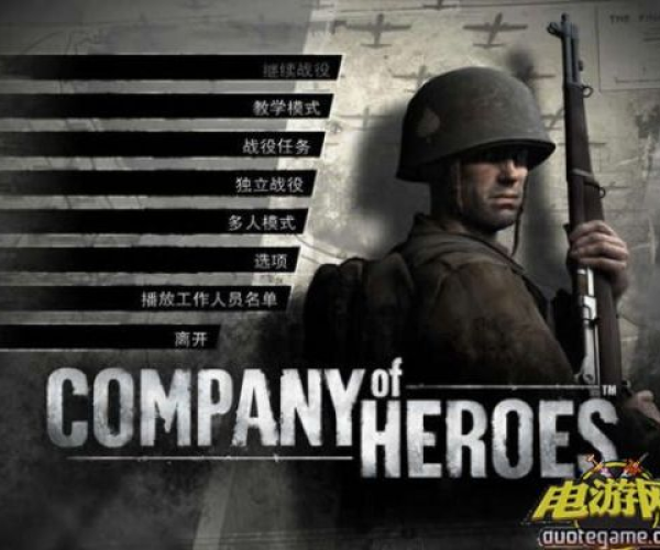 英雄连几个版本和美编下载官方,Lite_v6.672版本独特亮点及适用用户群体解析