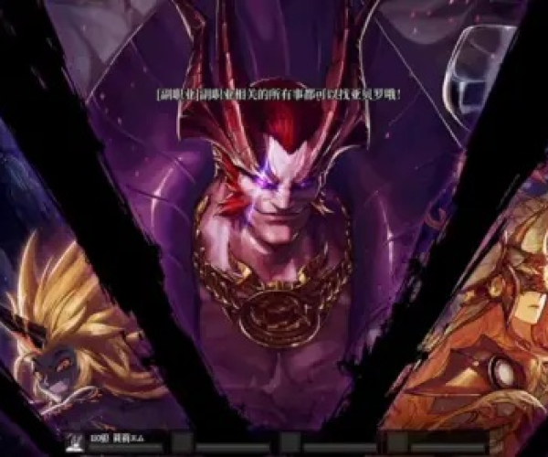 毒王游戏版本演进简史与DZ论坛官方下载,从经典到现代的发展脉络