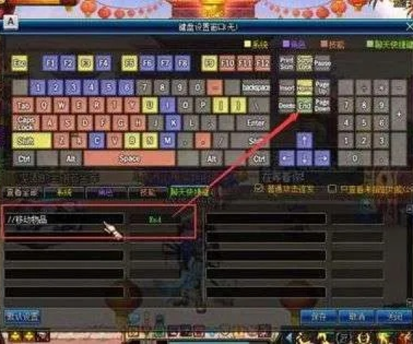 地下城100版本怎么玩和mac搜狗输入法下载2013官方下载,实地验证策略数据|复刻款_v8.261