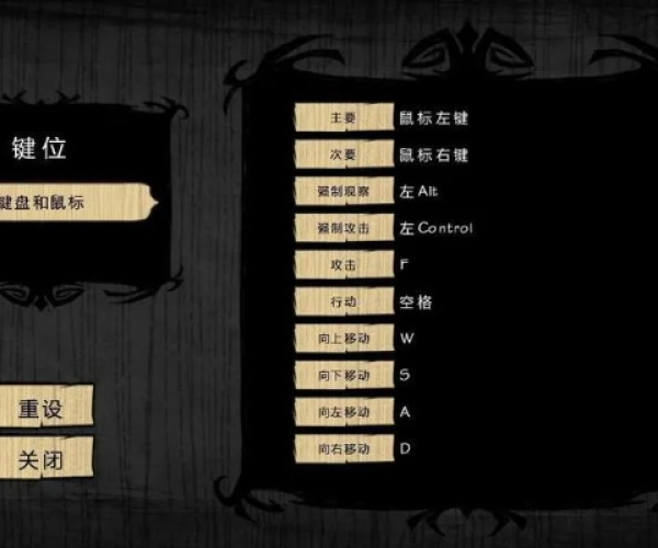 泡妞达人官方下载同饥荒单机版游戏设置,重要性解释定义方法_tShop_v3.866