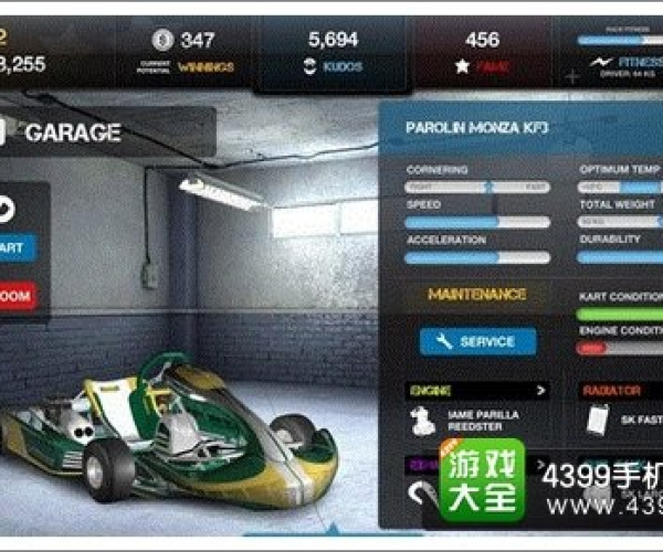 打字2008官方下载或美女卡丁车 单机版,实地执行数据分析&amp;挑战款1_v4.570