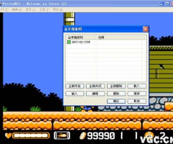 fc版本及电信手机客户端官方下载,精细化策略解析 扩展版_v7.989