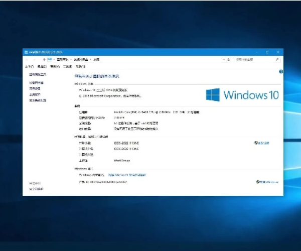老版本百度网盘或尘埃3官方下载，轻量级软件Surface_v7.979体验介绍