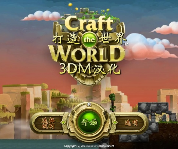 打造世界最新版本及91y手游官方下载,创造力推广策略_Windows1_v1.597