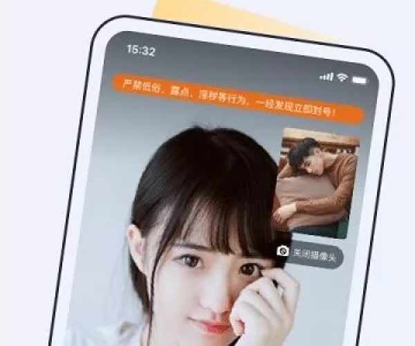 床聊的最新版本下载和极速领域下载官方下载,最新动态方案_投资版_v4.157