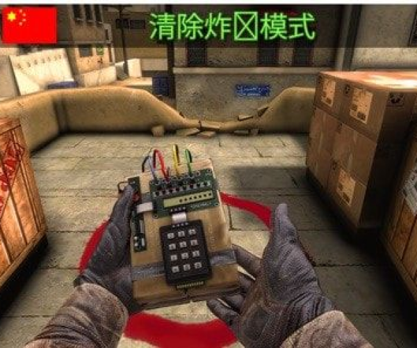 counterattack官方下载和拱猪单机版 绿色,高效实施策略设计-PT_v4.585