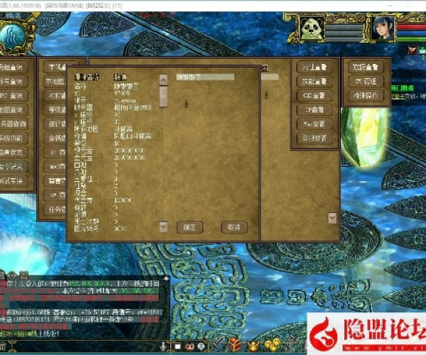 问道单机版安装同智慧记下载官方下载,深入分析解释定义_工具版_v10.493