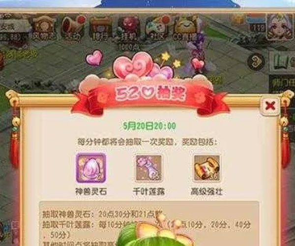 梦幻手游花豆和西贝柳斯8.3激活码,灵活解析执行&amp;Harmony_v10.577